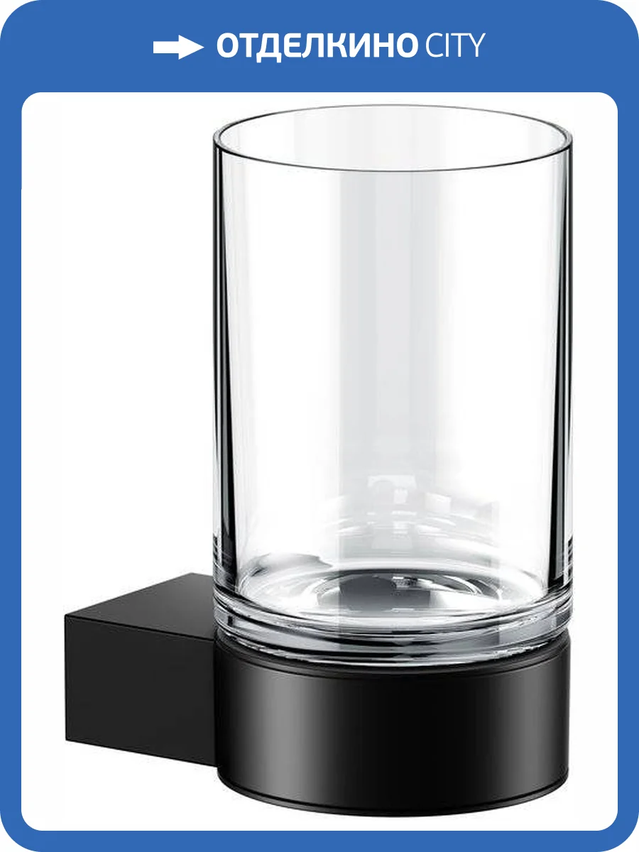 Стакан Keuco Plan 14950379000 черный фото 4