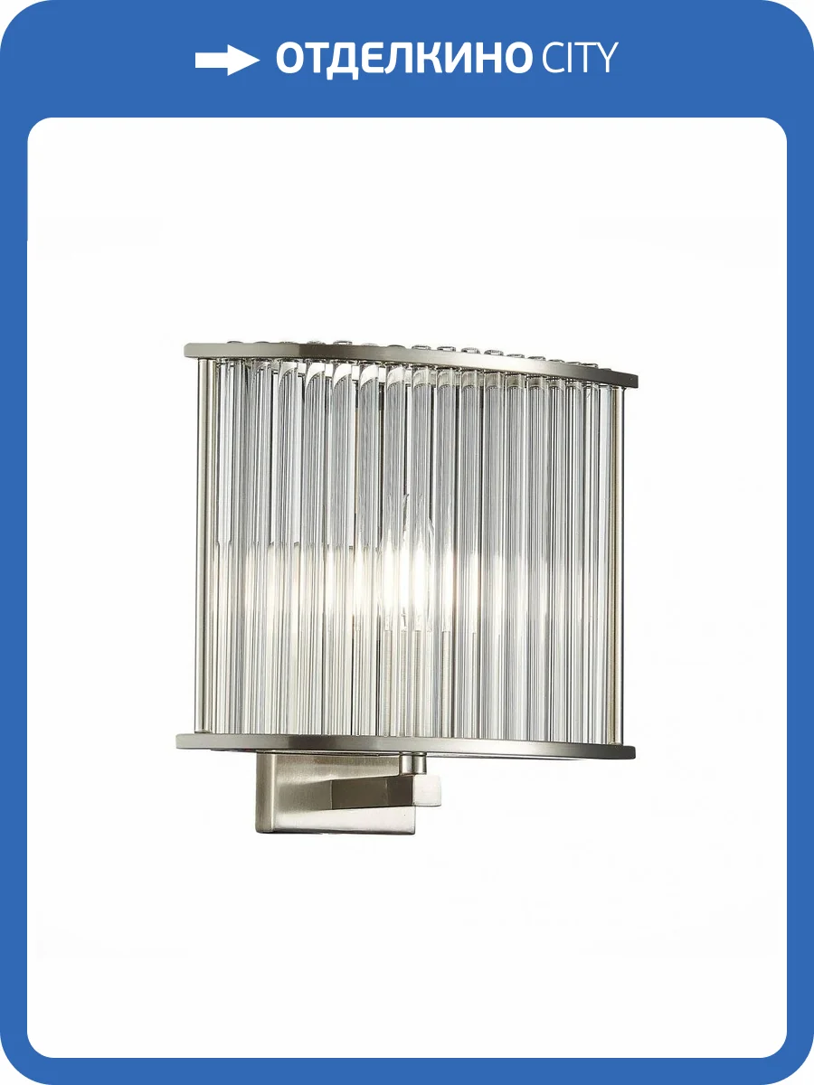 Бра ST Luce Velletri SL1627.101.01 фото 2