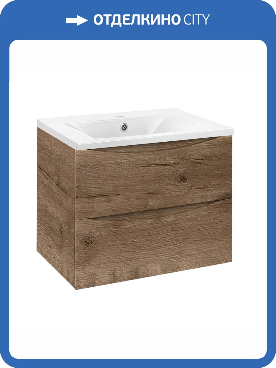 Тумба под раковину Vincea Mia 600 VMC-2MA600VO подвесная, V.Oak фото 3