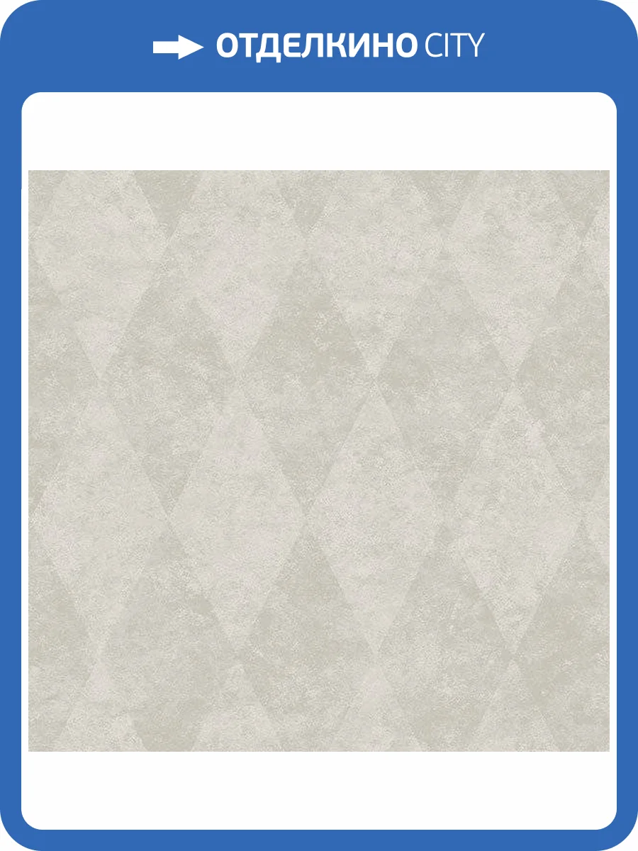 Обои бумажные Aura Simply Silks SB37922 фото 2