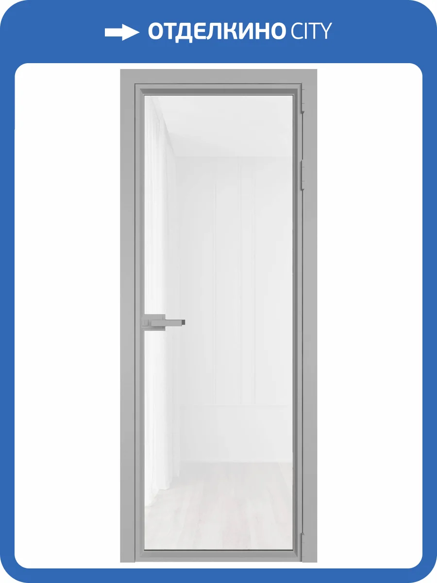 Межкомнатная дверь Profil Doors 1 AV цвет профиля Серебро, стекло безопасное 6 мм белый триплекс 800x2000 фото 2