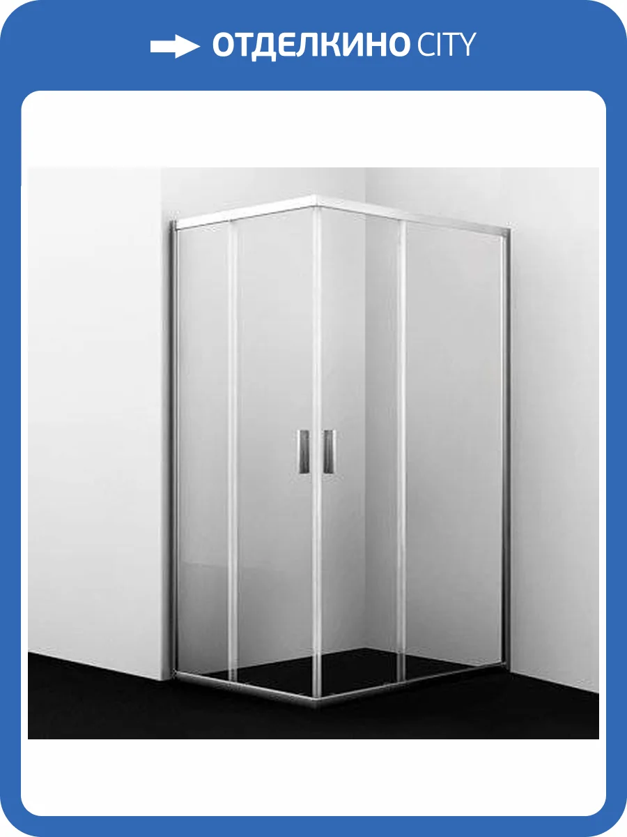 Душевой уголок Wasserkraft Lippe 45S07 фото 9