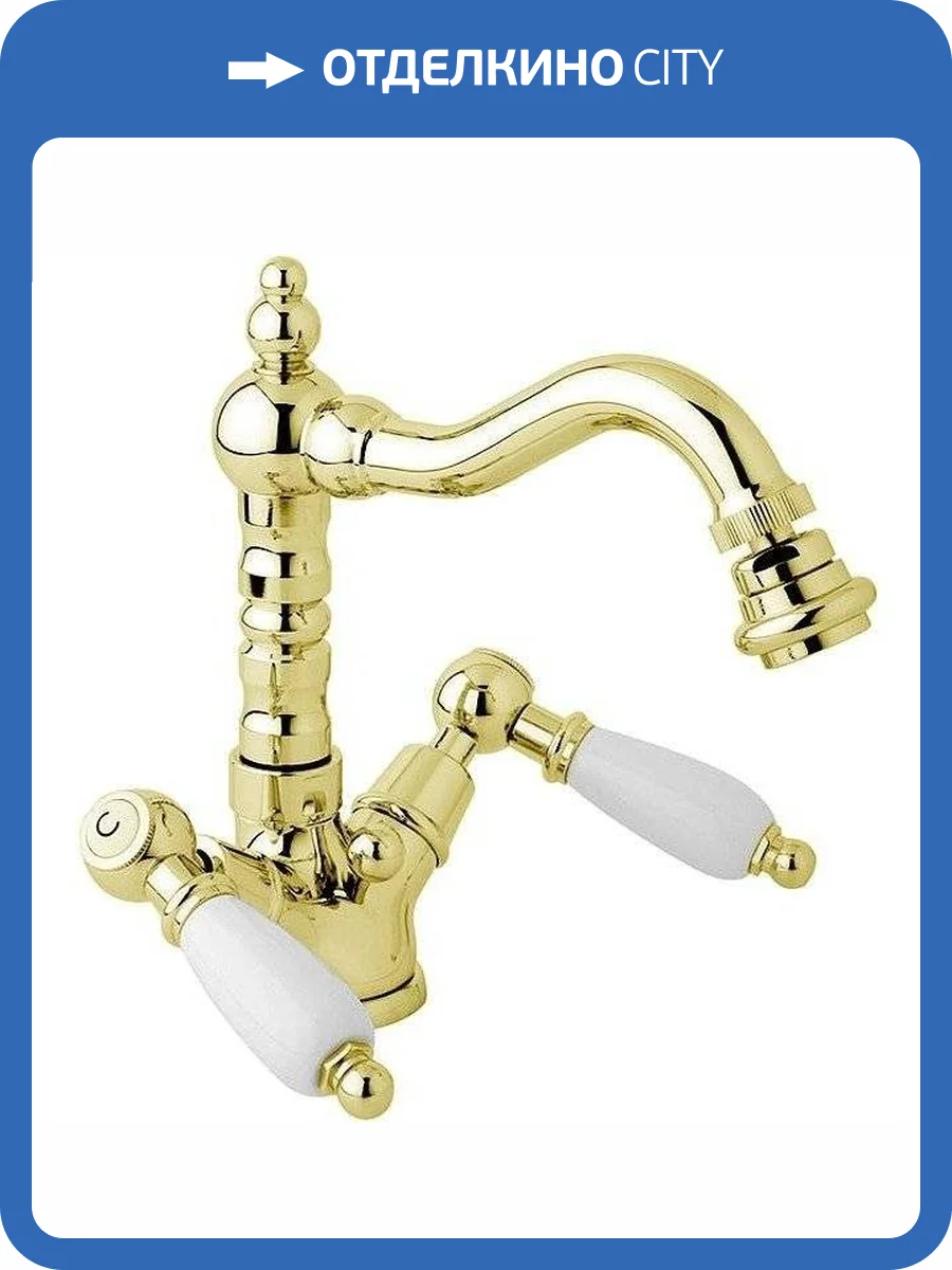 Смеситель для биде Cezares FIRST-BS2-03/24-Bi фото 3