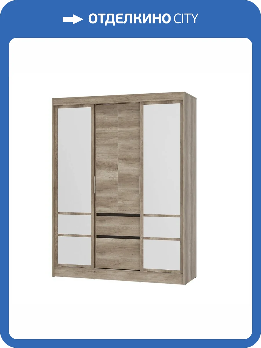 Шкаф-купе БТС МЕБЕЛЬ Энигма ШКК-06 00-00164037 дуб каньон, венге фото 5