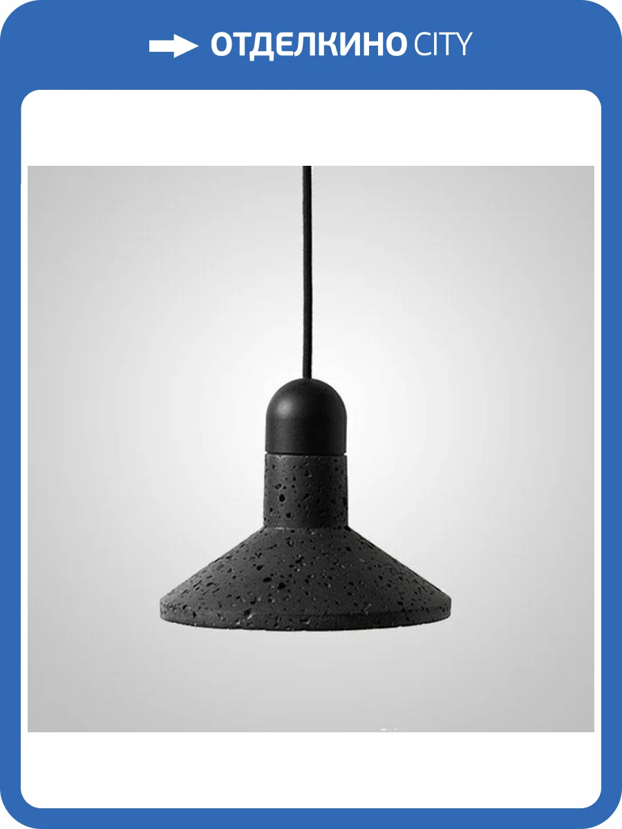 Подвесной светильник Imperium Loft Rarity 189842-23 фото 6