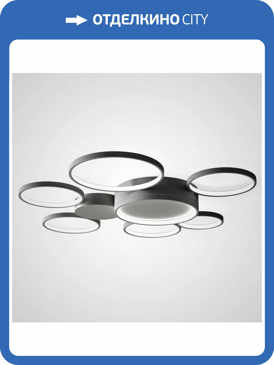 Потолочная светодиодная люстра Imperium Loft Twine 102161-26 фото 2