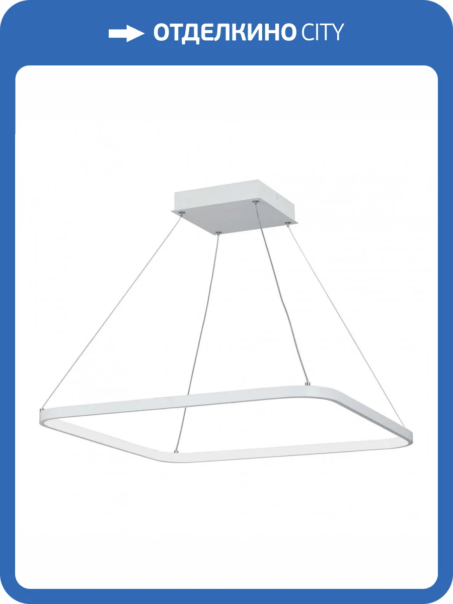 Подвесной светодиодный светильник Vitaluce V04660-03/1S фото 2