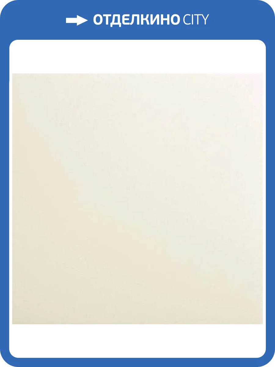 Керамогранит WOW Bits 133023 Square Tundra Matt 11.6x11.6 фото 12