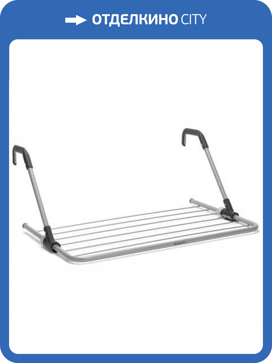 Сушилка для белья Brabantia 105241 навесная фото 8