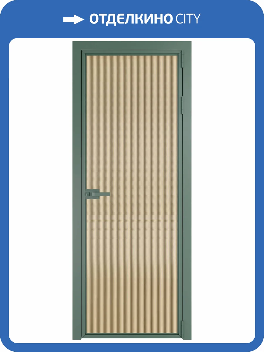 Межкомнатная дверь Profil Doors 1 AX цвет профиля Зеленый воск, стекло безопасное 6 мм мору золото 800x2000 фото 2