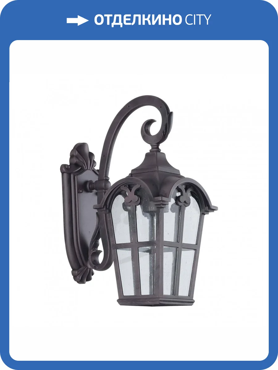 Уличный настенный светильник Maytoni Albion O413WL-01BZ фото 3