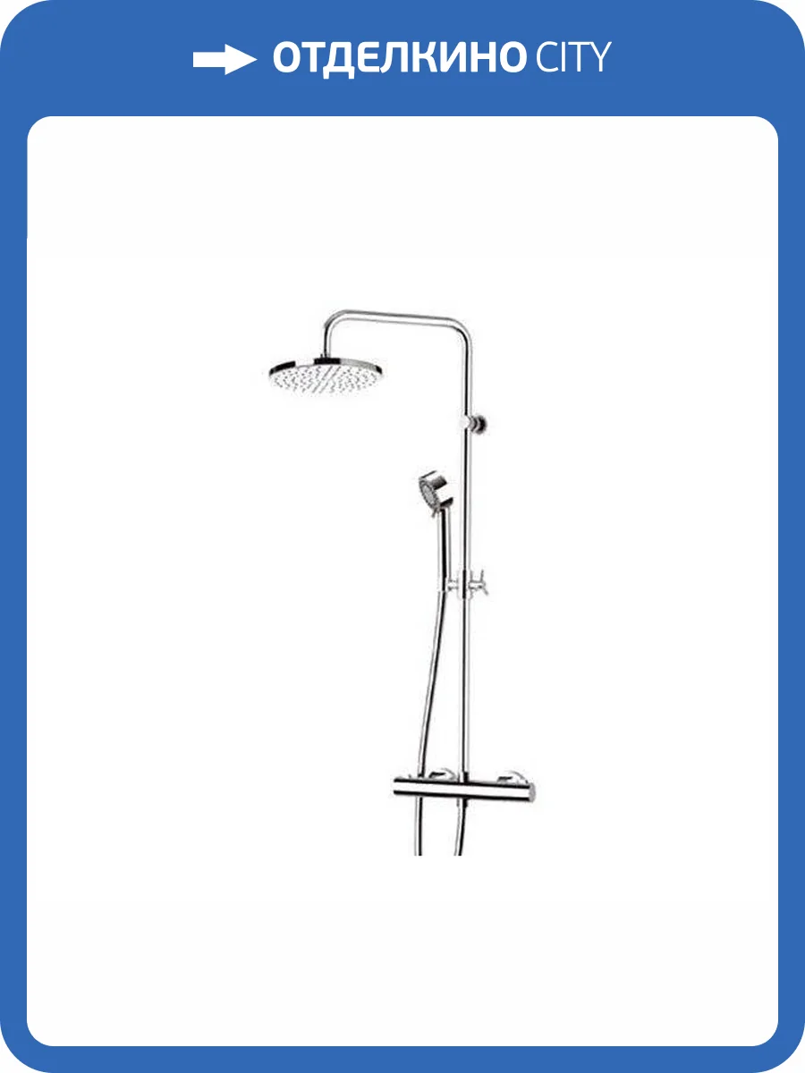 Душевая система Remer Elegance EQ37330FG хром, с термостатом фото 3
