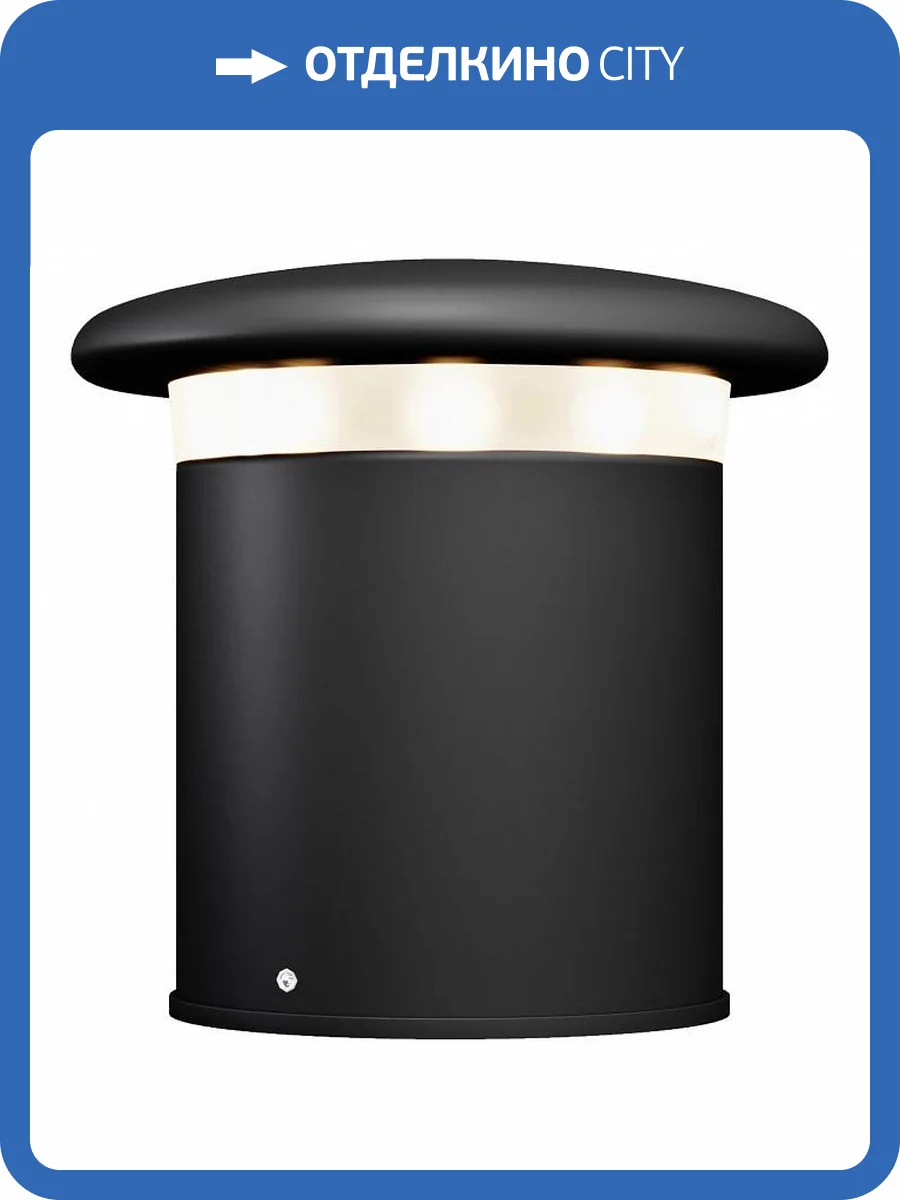 Уличный низкий светильник Maytoni Grip O460FL-L10GF3K фото 4