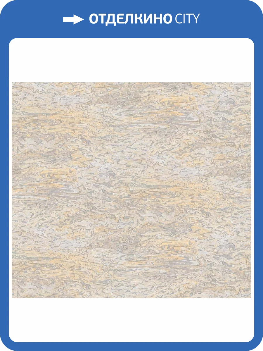 Обои виниловые A.S. Creation Garda 38728-2 фото 3