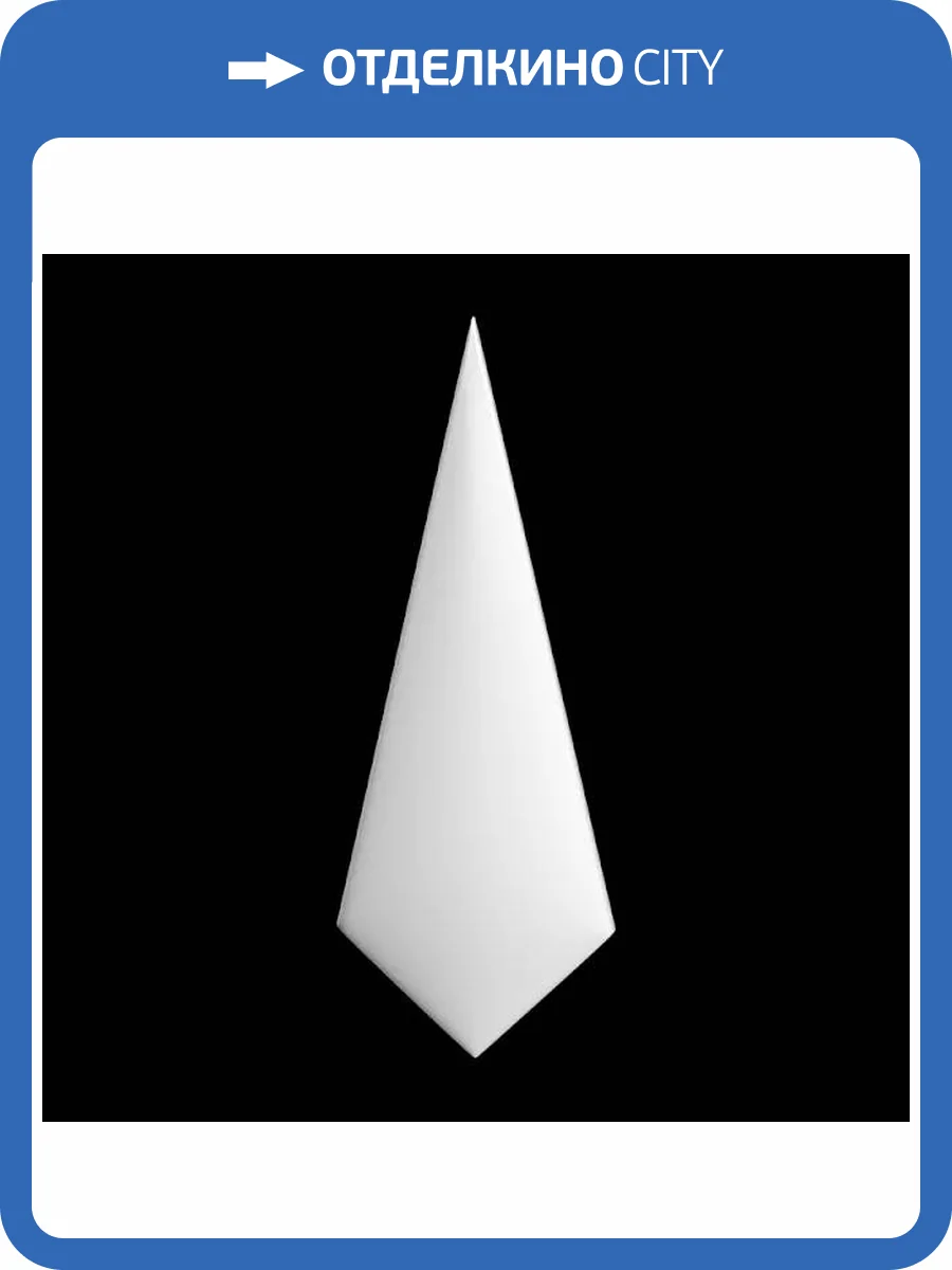 Дизайнерская панель Artpole E-0155 Frank Platinum матовый 16.8x3x45.2 фото 10