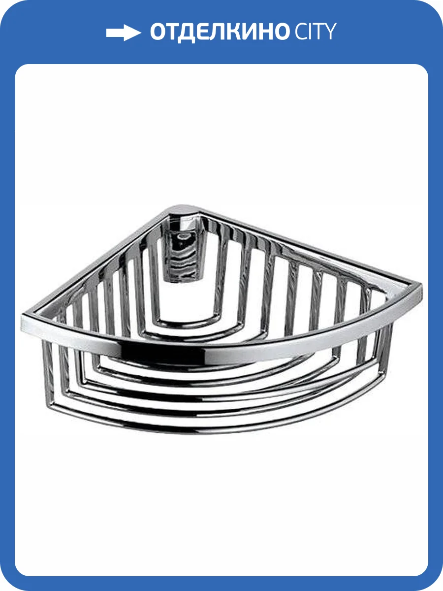 Полка Keuco Universal 24944 7,2 см фото 3