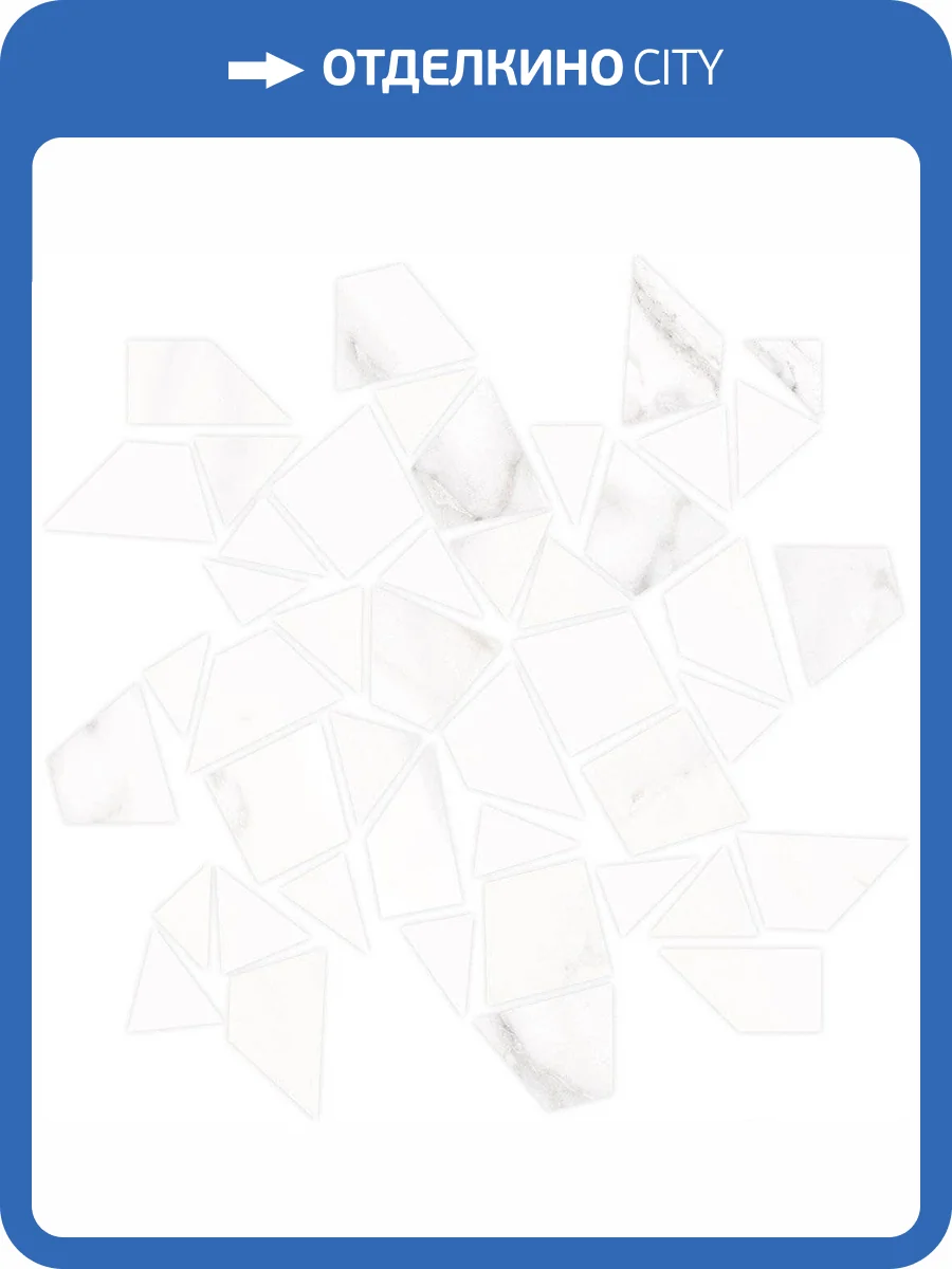 Мозаика Vives Doney Mosaico Necci Blanco 30x30 фото 3