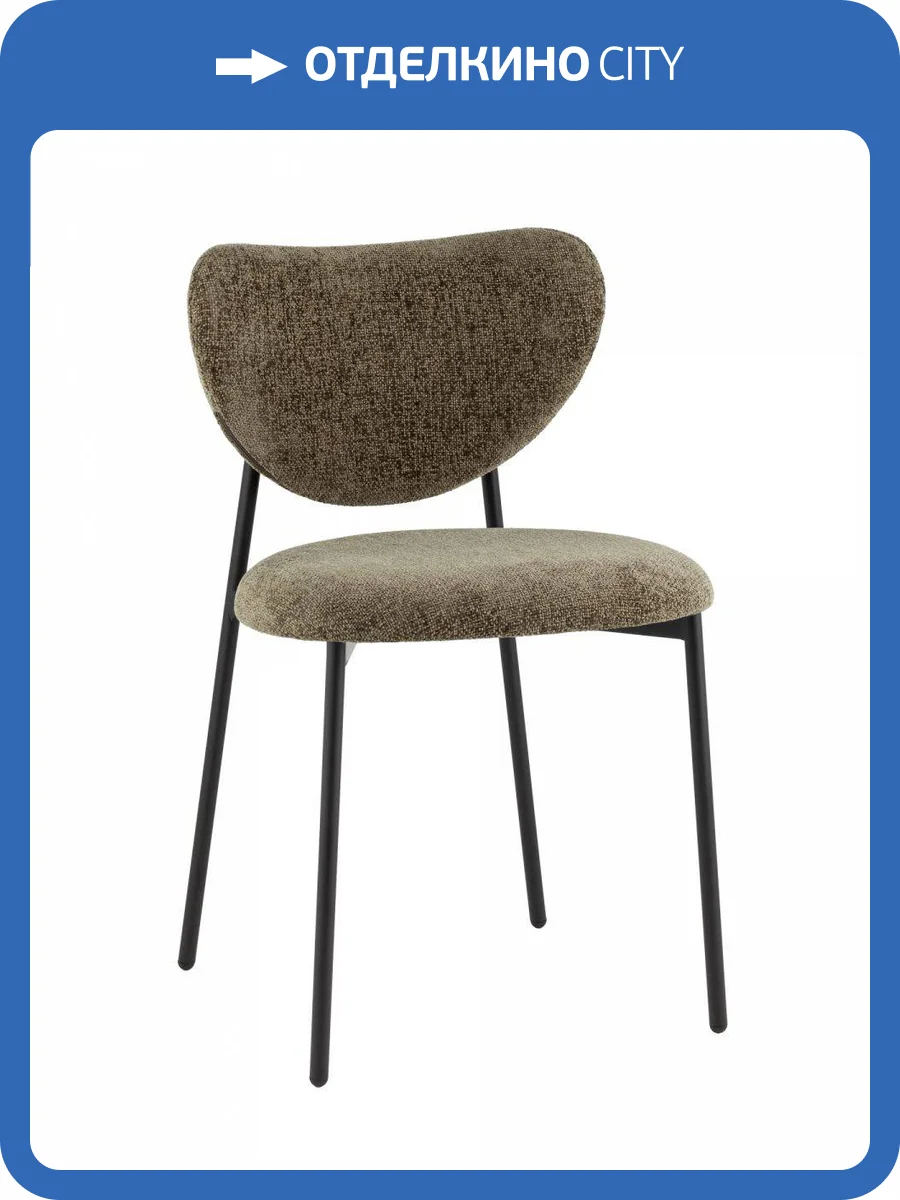 Стул Stool Group Rina LV-124-N16-01 Темно-зеленый фото 10