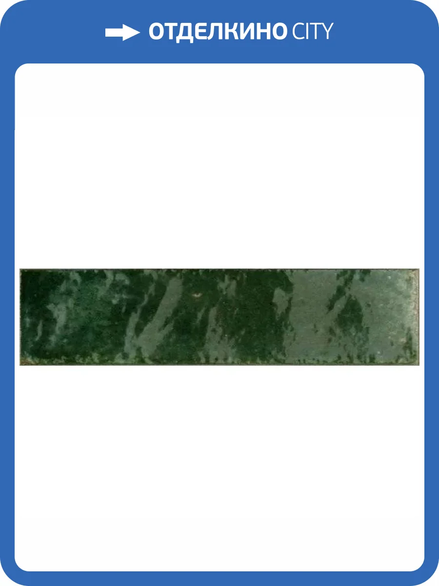 Керамогранит Marazzi Italy Lume M6RQ Green Lux 6x24 фото 42