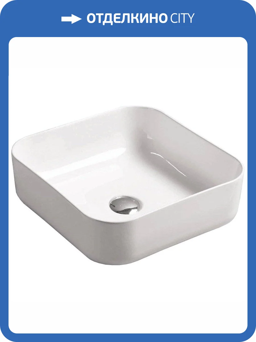 Раковина SantiLine SL-1052 39 см фото 3