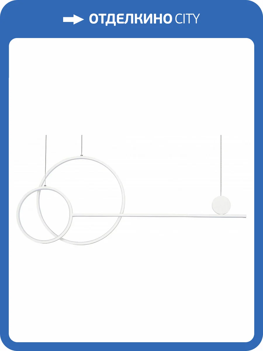 Подвесной светильник Simple Story 1174-LED40PL фото 4