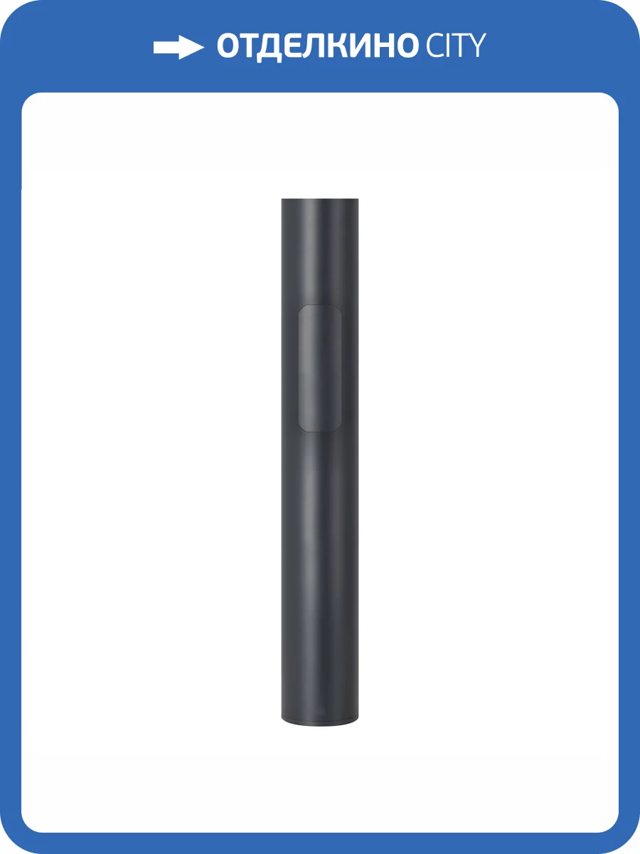 Основание Arlight Oxor 51608 фото 4