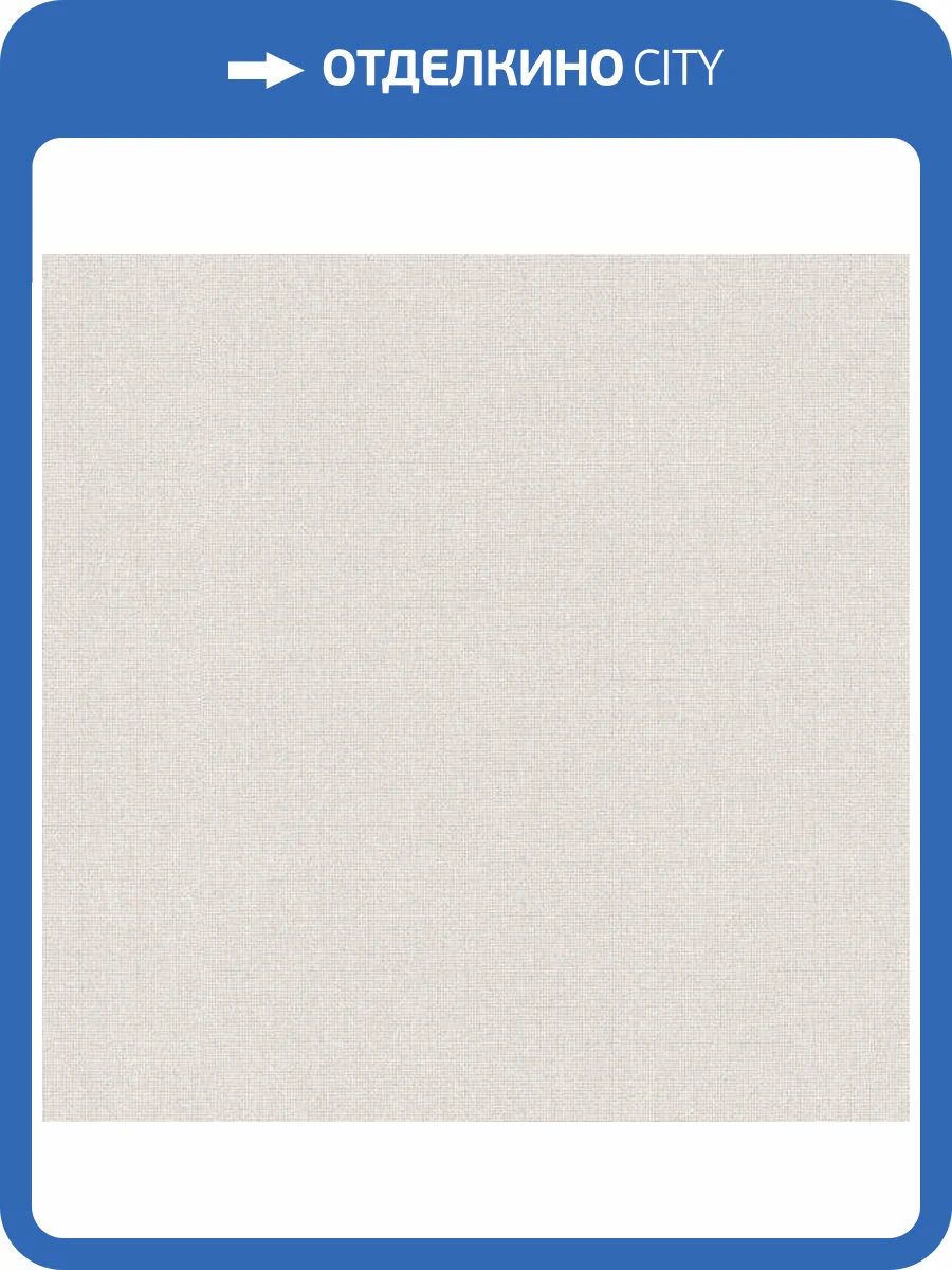 Обои Galerie Utopia G68037 фото 2