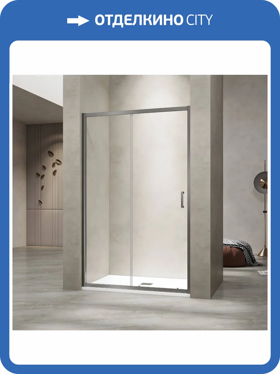 Душевая дверь в нишу RGW Passage PA-114Gr 030811415-110 профиль серый, стекло прозрачное, 150x195 фото 3