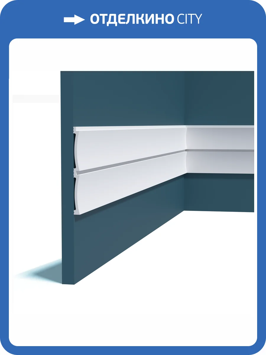 Стеновая панель Перфект Плюс P185 200x1.4x20 фото 3