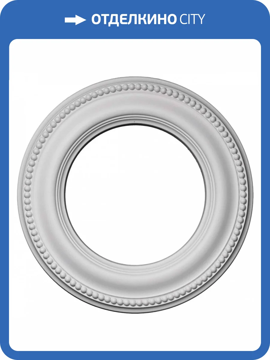 Розетка Европласт 1.56.006 33x33x2.5 фото 6