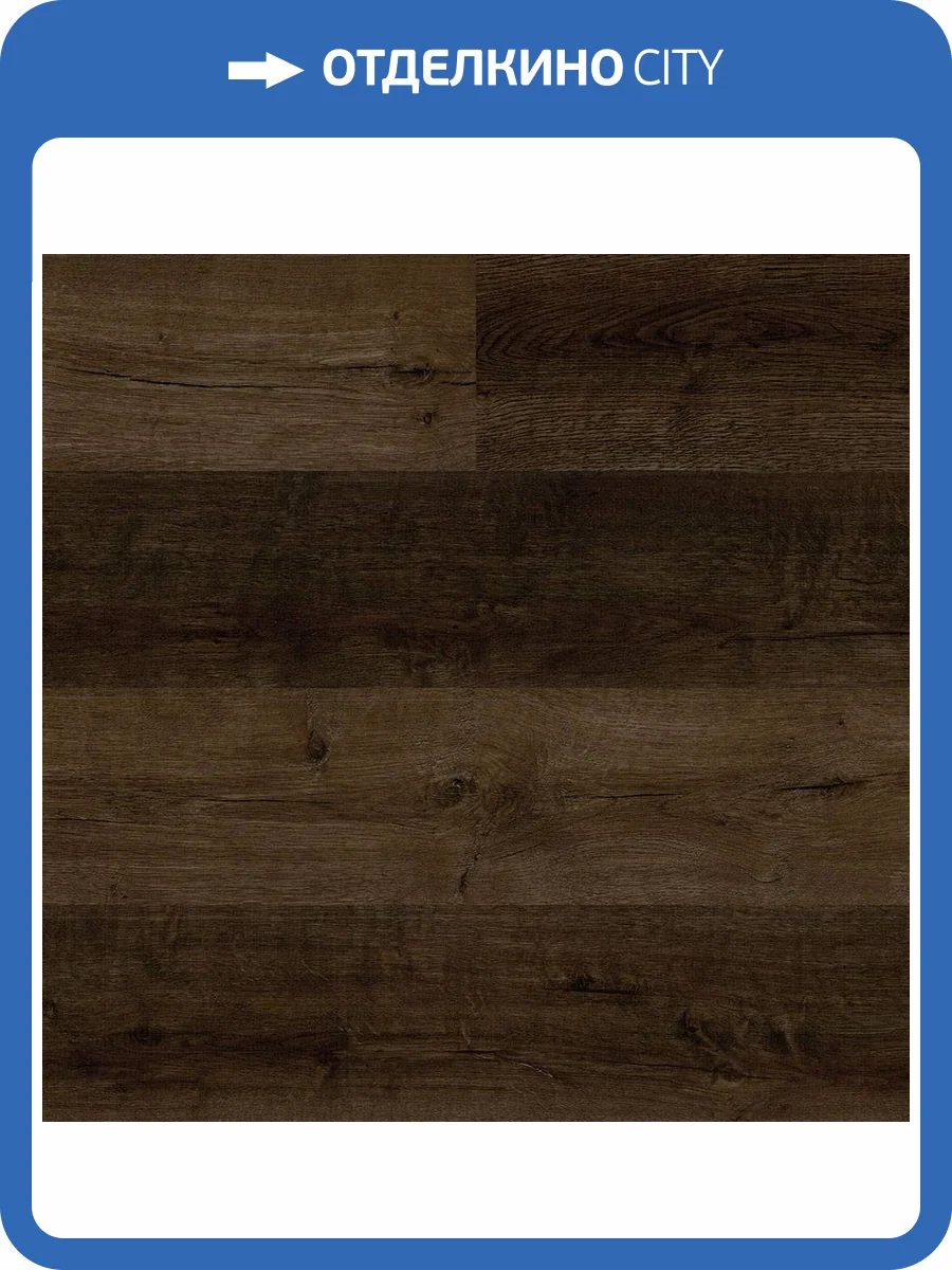 SPC Ламинат Zeta La Casa 4/43 4V 19007-5 Таормина 1220x180 фото 3