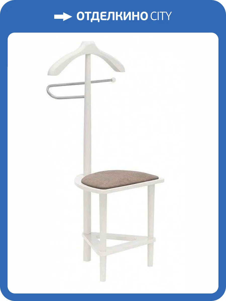 Вешалка для костюма Мебелик В 26Н 4607130119358 фото 2