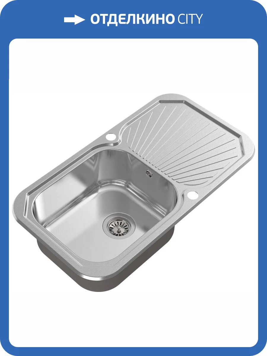 Мойка кухонная Oulin OL-307 фото 3
