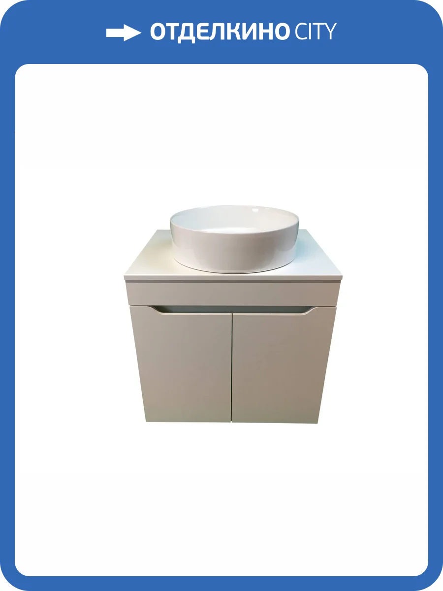 Тумба с раковиной Sintesi STL.W7019_00004151975 подвесная, белый глянцевый фото 12