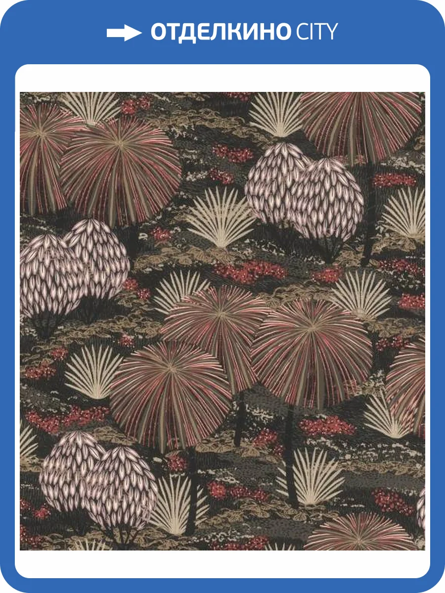 Обои Rasch Selection Vinyl/Vlies 868616 фото 2