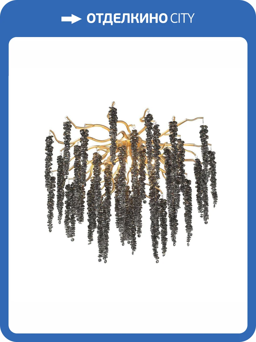 Потолочная люстра Vitaluce V28551-8/7PL фото 7