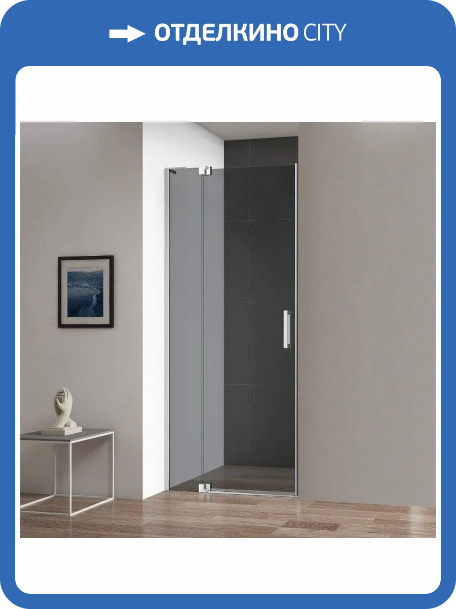 Душевая дверь в нишу Cezares Slider B 1 80/90 GRIGIO Cr профиль хром, стекло серое фото 11