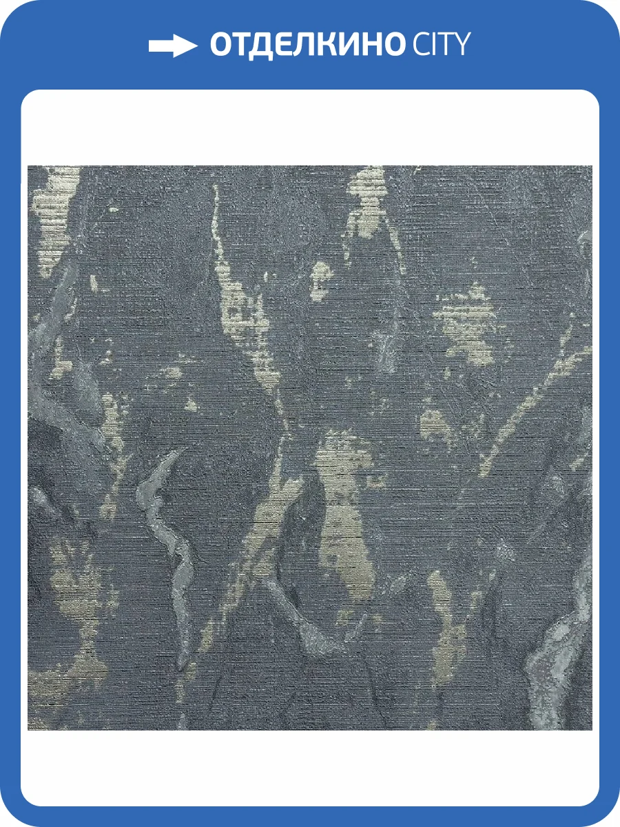 Обои Prisma La Storia II MS11311 фото 2