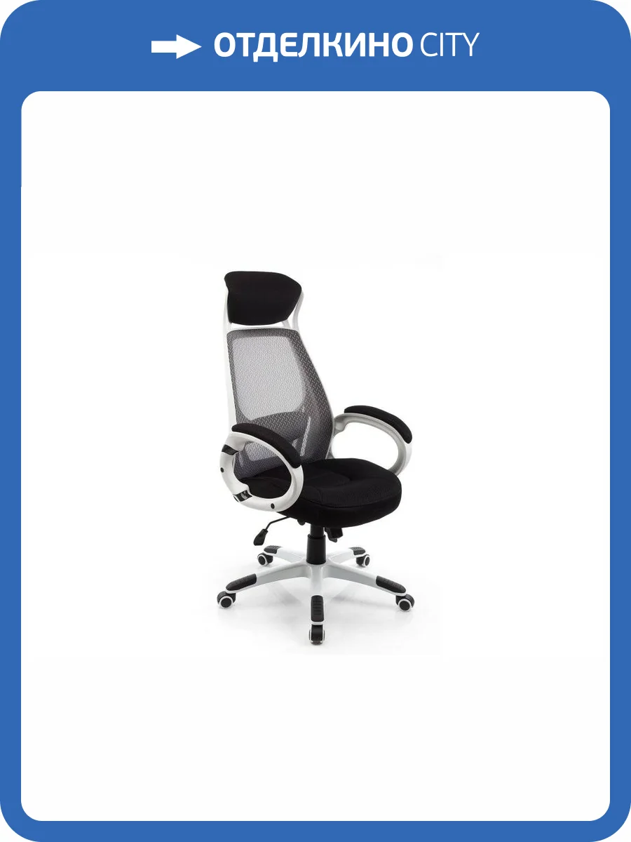 Компьютерное кресло Woodville Burgos 1714 белое фото 10