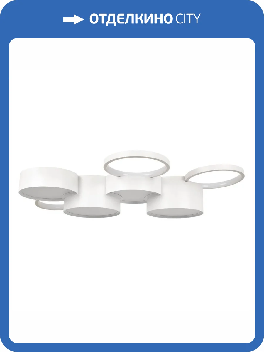 Потолочный светильник Loft IT Pin 10317/7 White фото 2