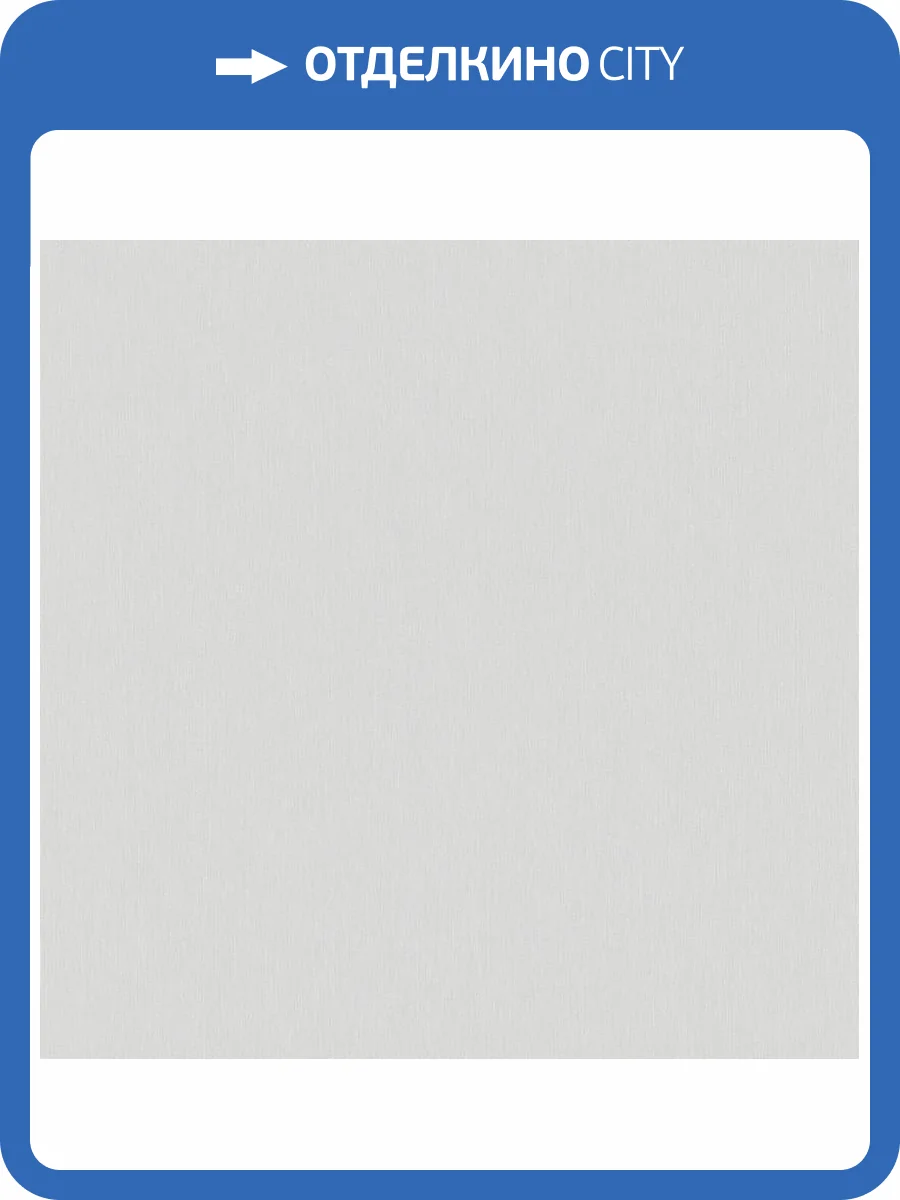 Обои Erismann Versailles ER12172-10 фото 2