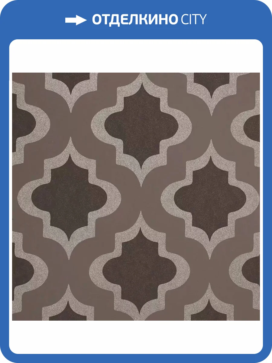 Обои Bernardo Bartalucci Coco 5086-5 фото 2