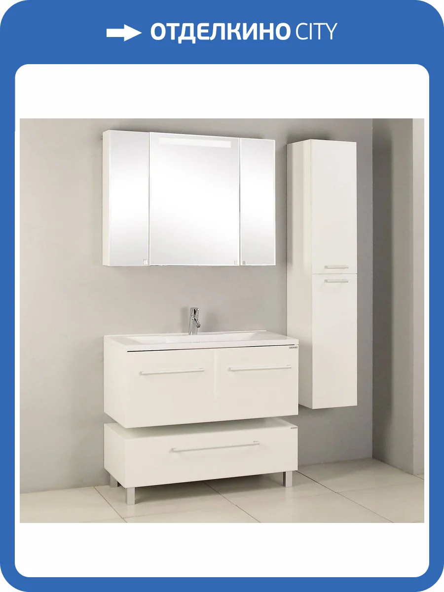 Мебель для ванной AQUATON Мадрид 100 белая с 2 ящиками фото 12