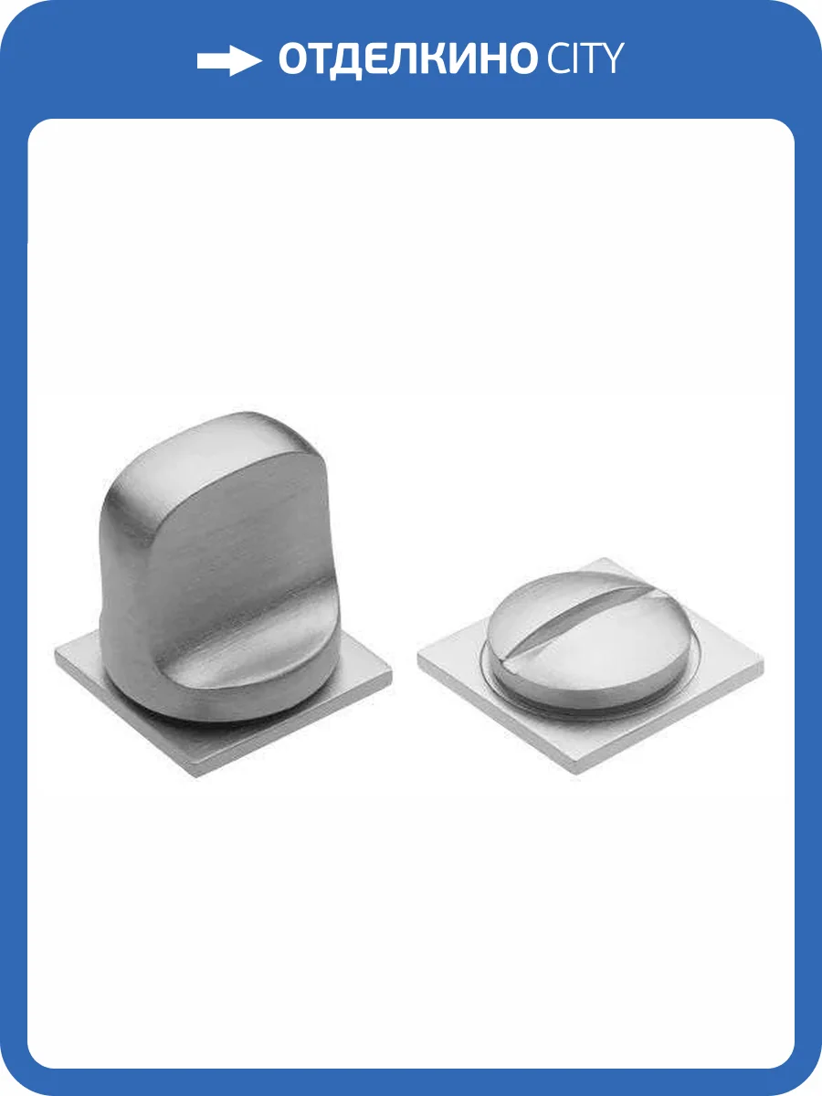 Завертка сантехническая Morelli LUX-WC-SM CSA матовый хром фото 3