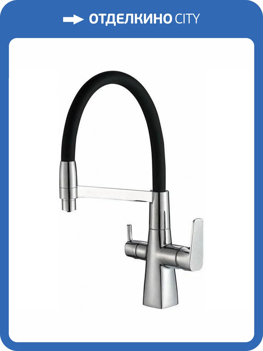 Смеситель для кухни Zorg Steel Hammer SH 818-6 CR фото 3