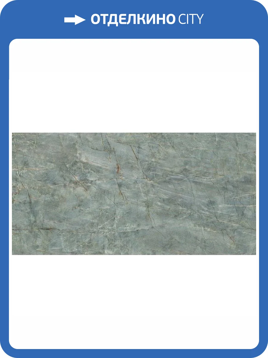 Керамогранит Ariana Nobile PF60005362 Emerald Green Lux+ 60x120 фото 2