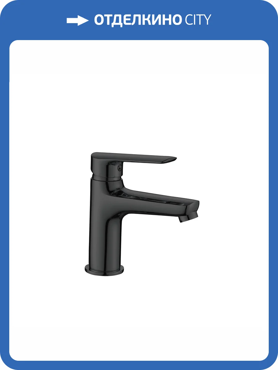 Смеситель для раковины ESKO Lagos Black LG26B черный фото 3