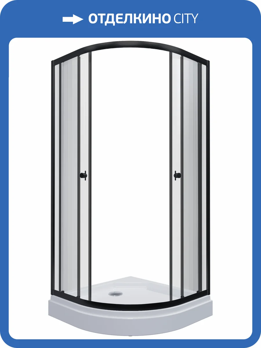 Душевой уголок Triton Альфа-Блэк Щ0000054223 90x90 фото 3