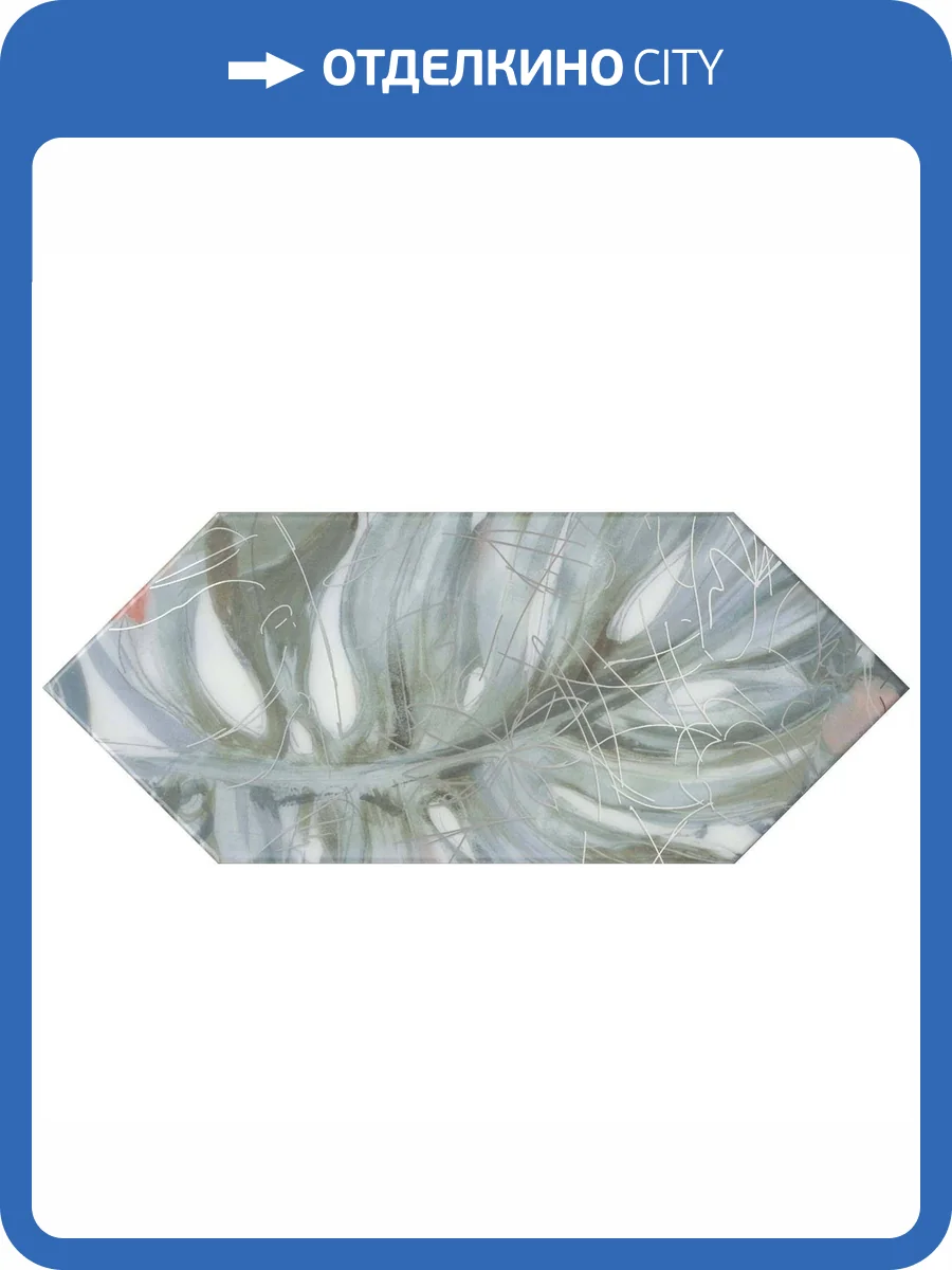 Декор Kerama Marazzi Фурнаш VB\A66\35000 6 14x34 фото 3