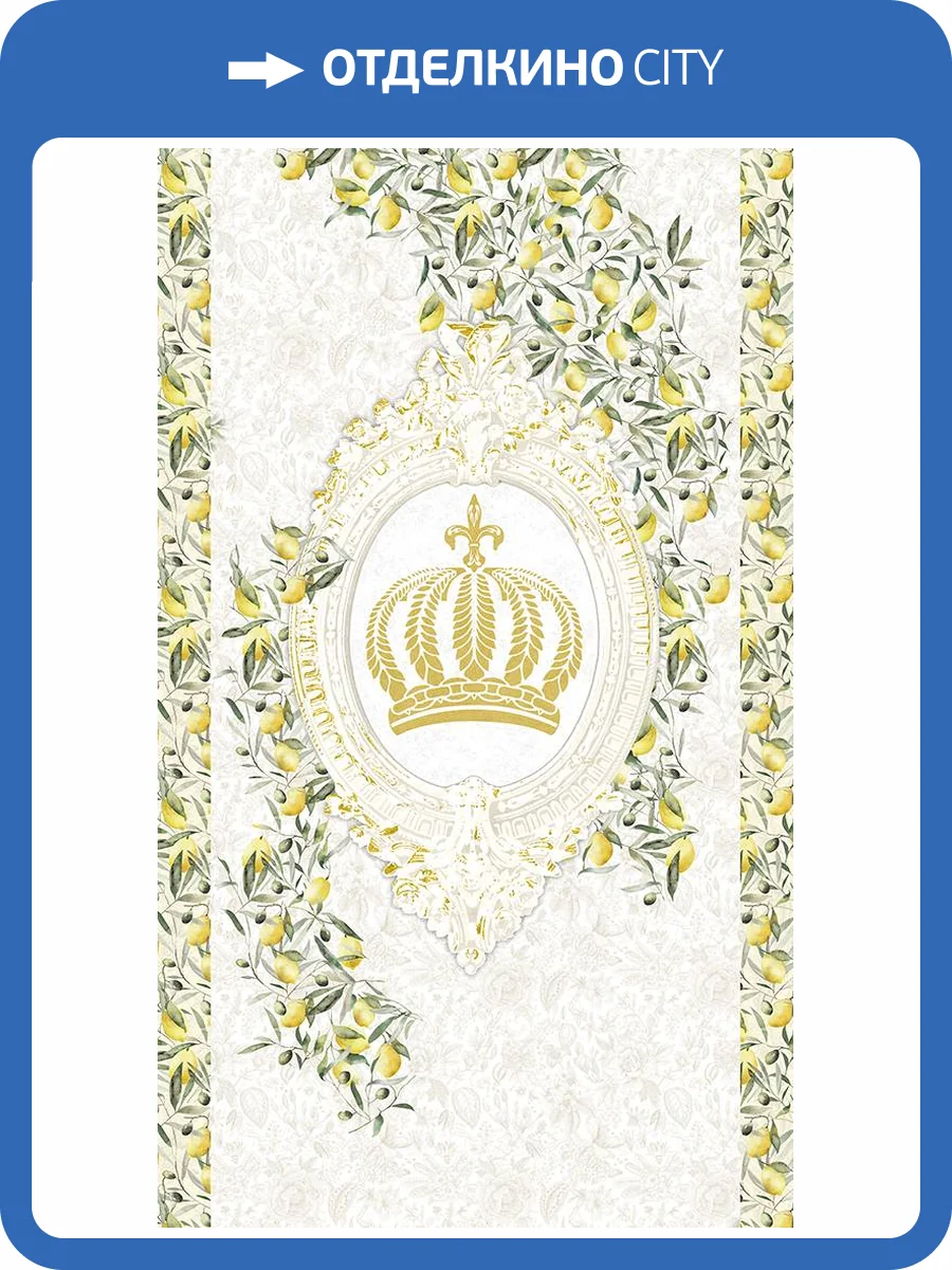 Панно Marburg Gloockler Pompoos Provence 35613 фото 2